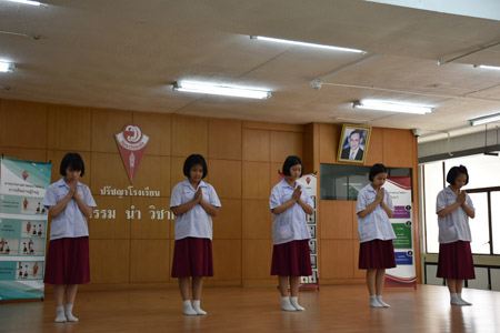 P 5-6 (41)